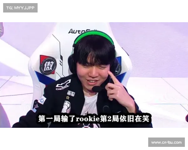 粉丝热盼Rookie携手TheShy再聚，仁川旧梦或将再度上演