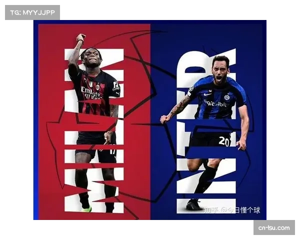 AC米兰发布德比战海报,引用历史经典逆转典故 AC米兰发布德比战海报,引用历史经典逆转典故