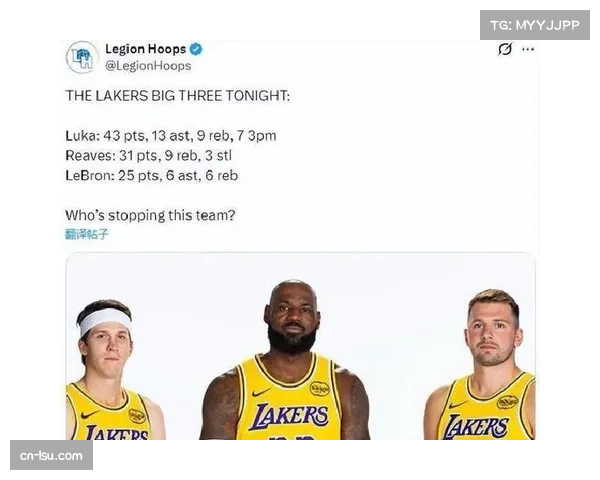 东契奇体重与湖人防守问题引发讨论 东契奇体重与湖人防守问题引发讨论