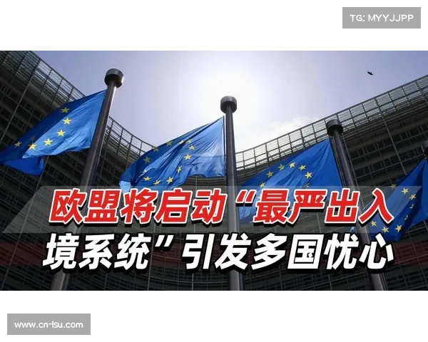 欧盟委员会审查F1碳排放交易协议，或影响欧洲分站举办